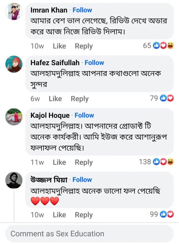 Screenshot_20241210_182225_Facebook-1-1.webp