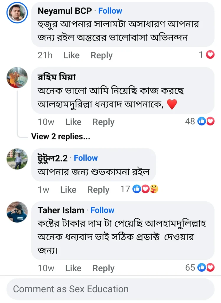 Screenshot_20241210_182237_Facebook.webp