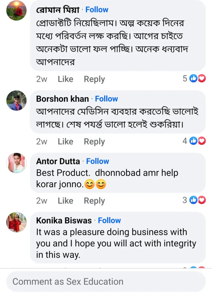 Screenshot_20241210_182556_Facebook.webp