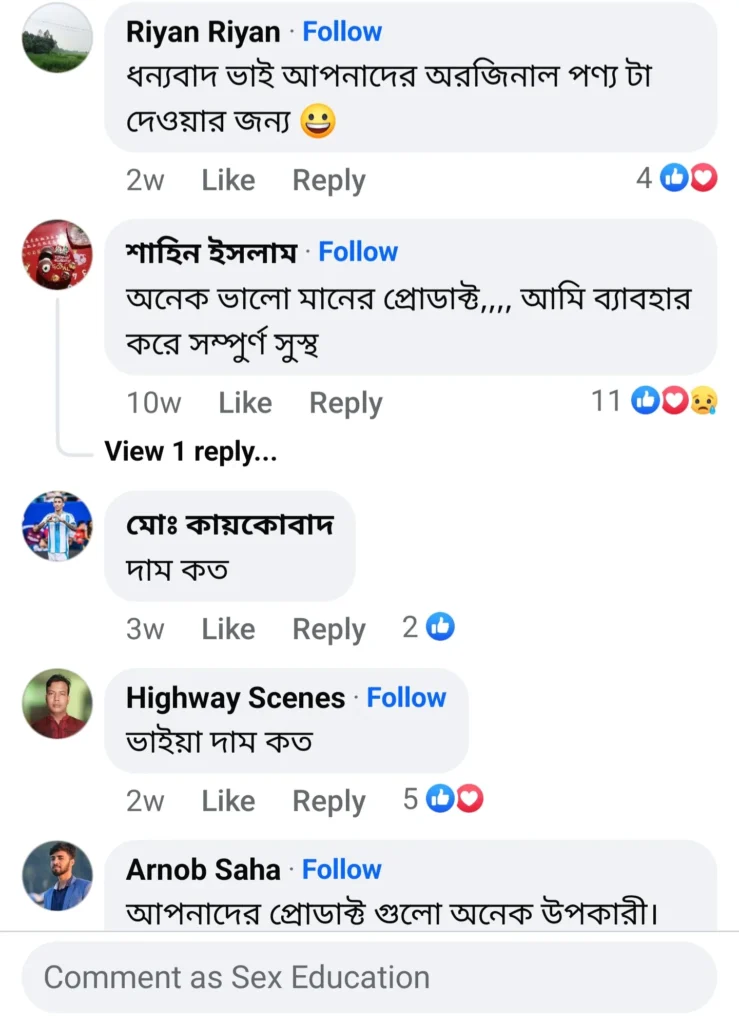 Screenshot_20241210_182602_Facebook.webp