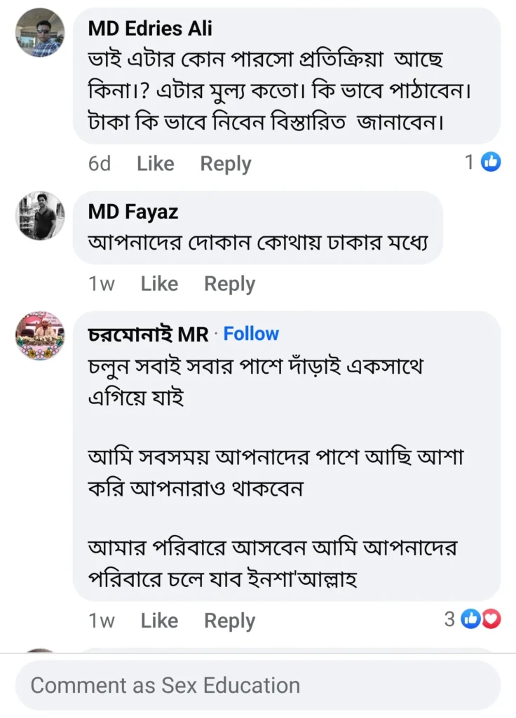 Screenshot_20241210_182621_Facebook.webp