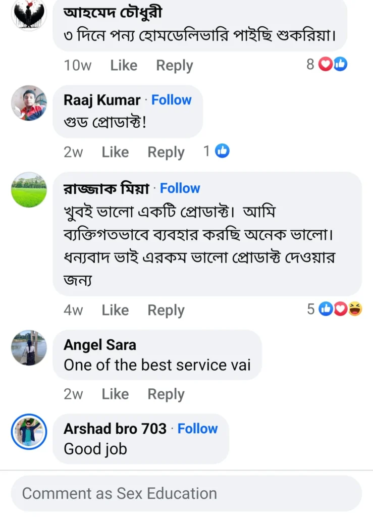 Screenshot_20241210_182644_Facebook.webp