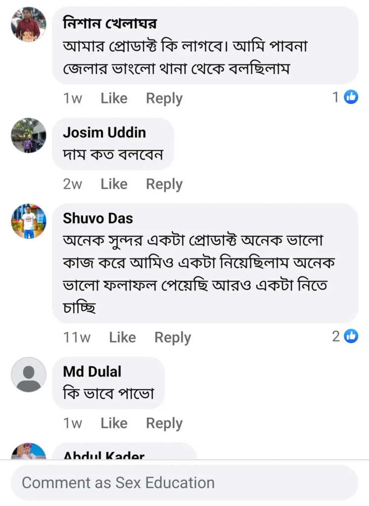 Screenshot_20241210_184244_Facebook.webp